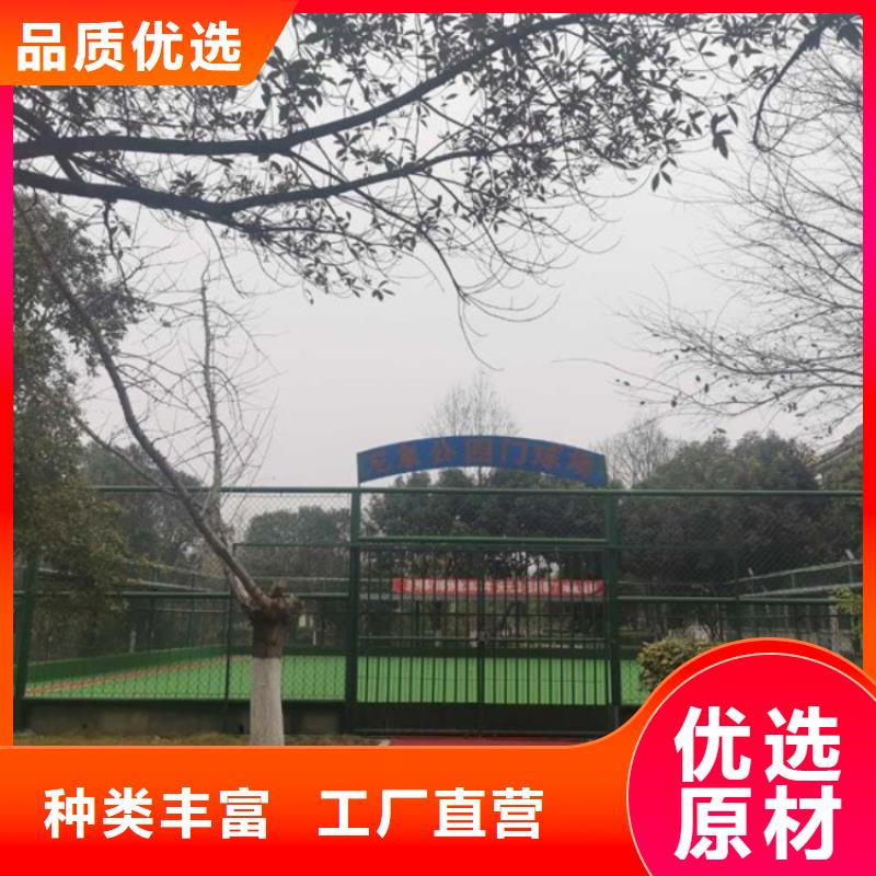 智慧AI太极大屏同行低价