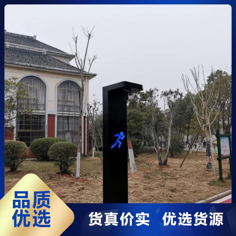 智慧AI太极大屏同行低价