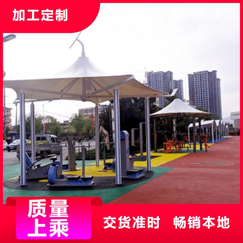 智慧智能跑步打卡站材质实在