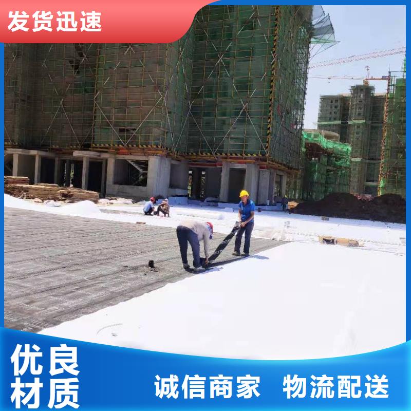 车库虹吸排水收集系统供应商