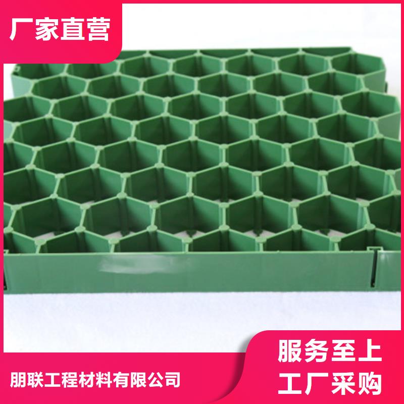 植草格水泥化粪池多年实力厂家