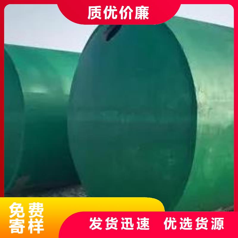 化粪池防护虹吸排水收集系统用好材做好产品
