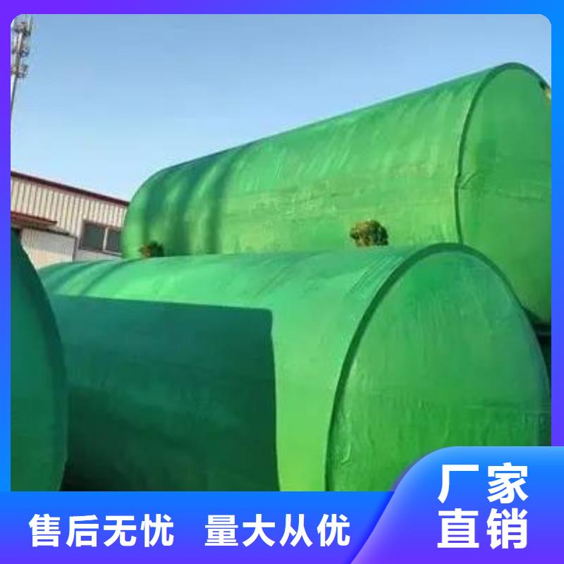 【化粪池】植草格实力雄厚品质保障