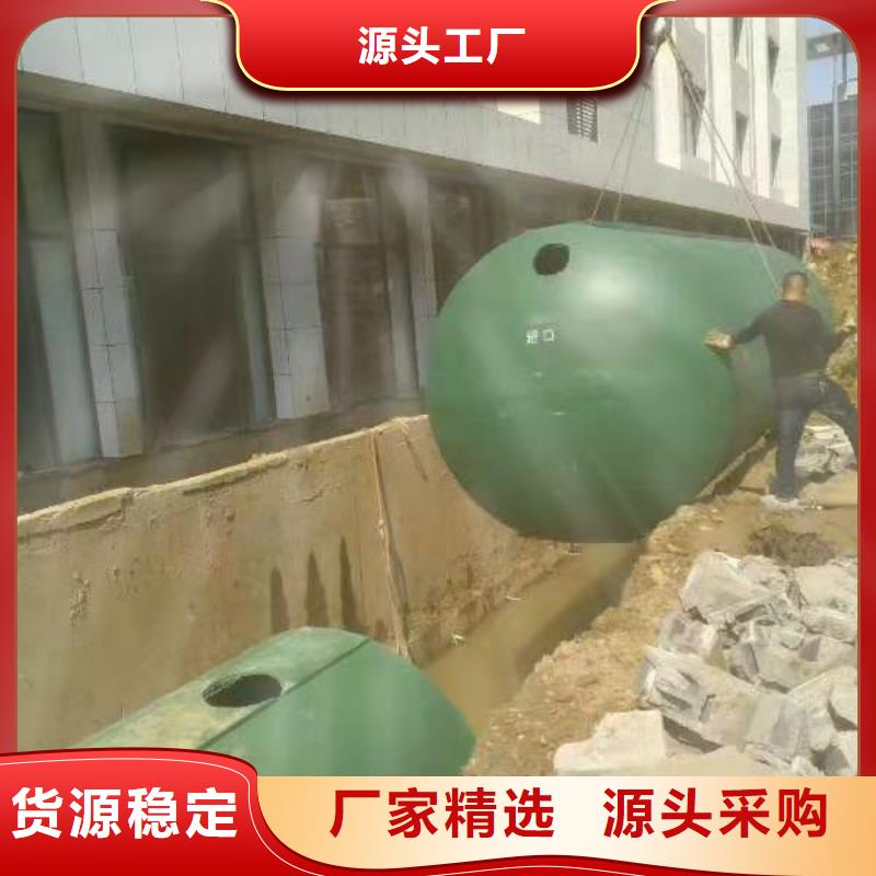 化粪池防护虹吸排水收集系统用好材做好产品