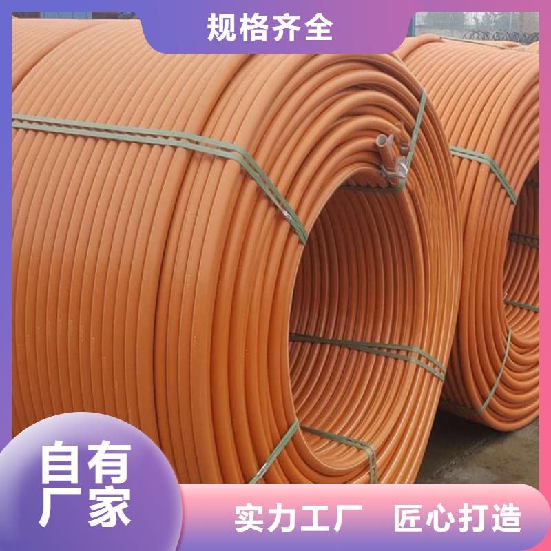 出货快的光纤通信硅芯管厂家