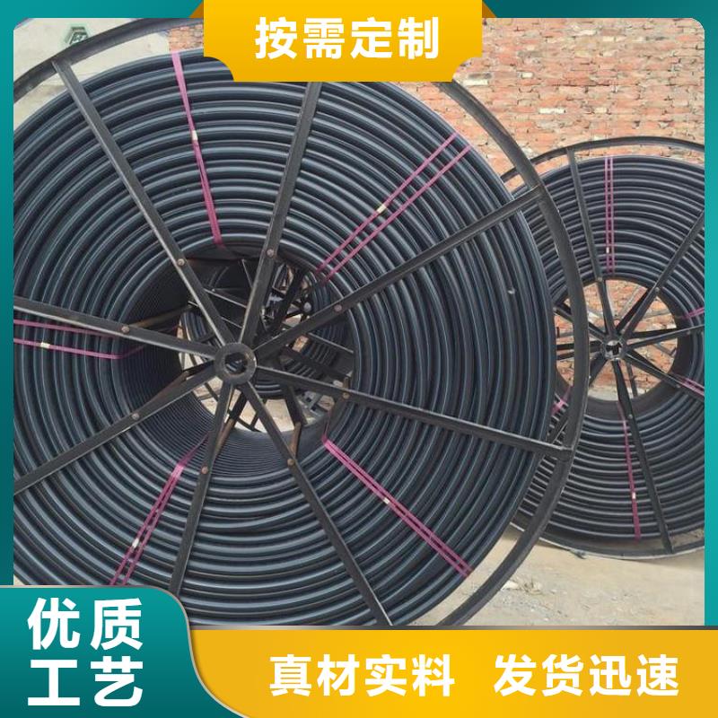 找8孔硅芯管厂家选润星电力管材有限公司