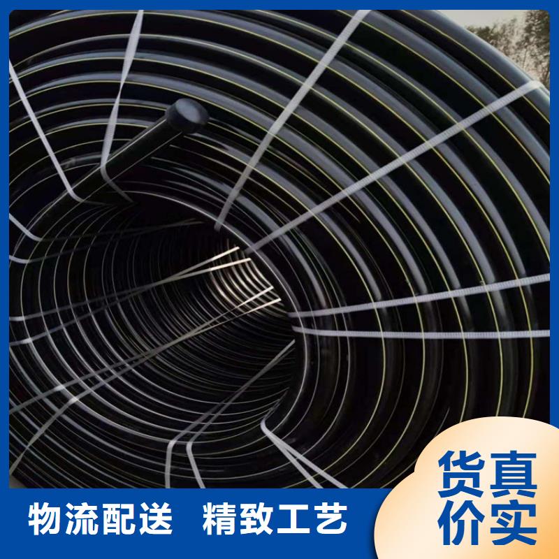 PE管和硅芯管-常规货源当天发出