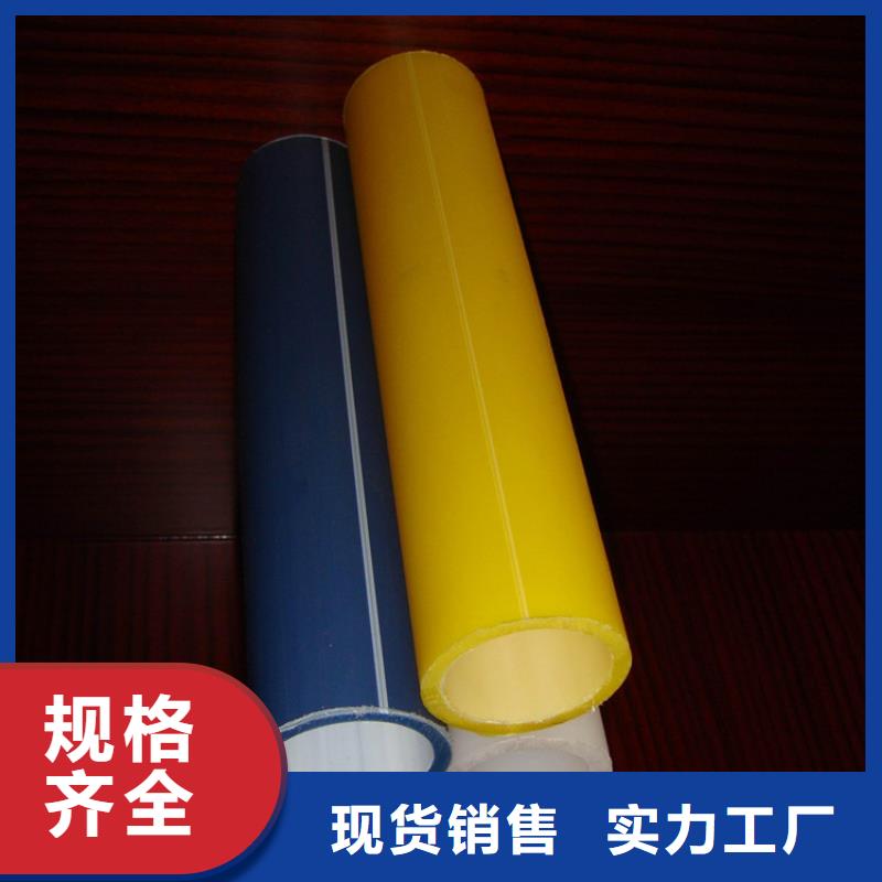 硅芯管pe顶管-硅芯管pe顶管大型厂家