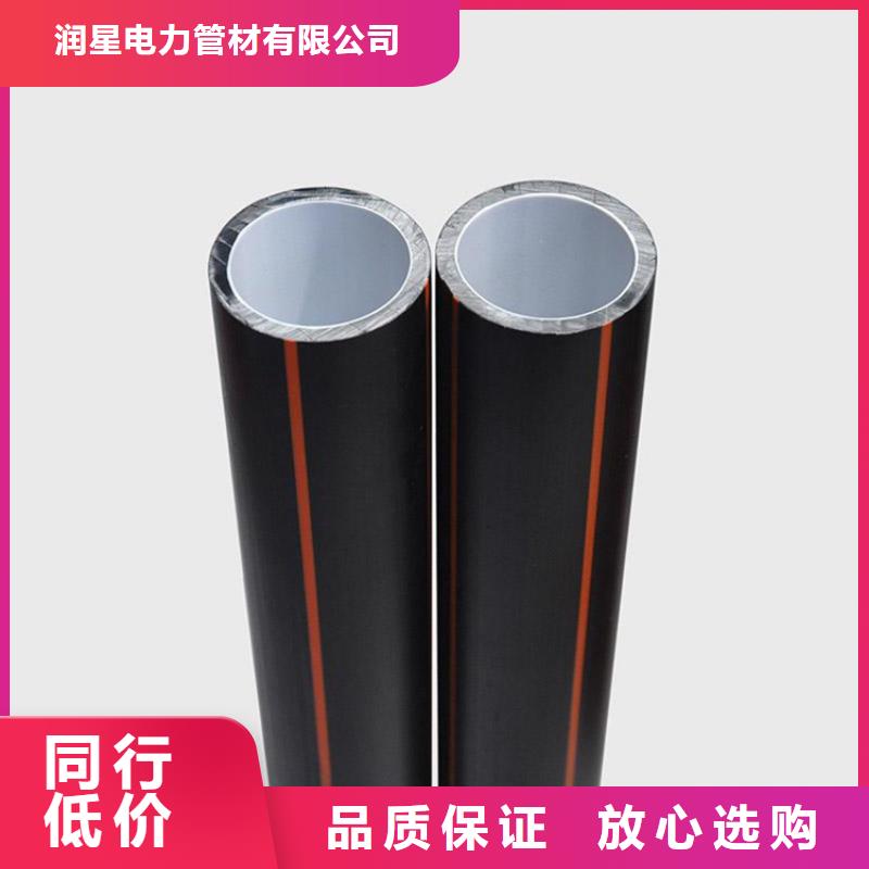 光纤通信硅芯管价格合理