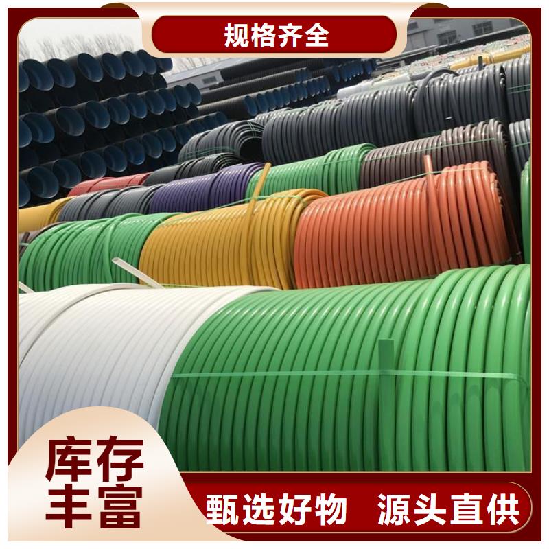 高速路硅芯管-只做精品