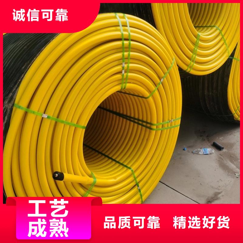 硅芯管pe顶管-硅芯管pe顶管大型厂家