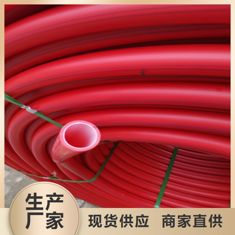 PE硅芯管,PE大口径给水管送货上门