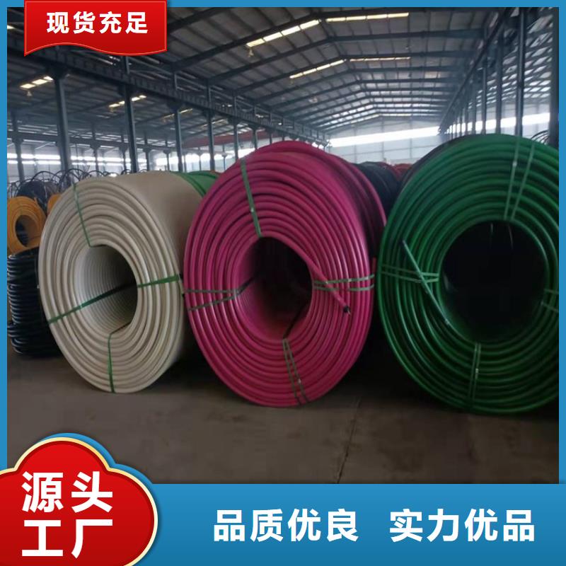 光纤通信硅芯管实体厂家