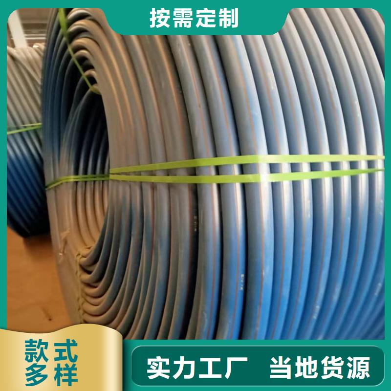 PE硅芯管MPP电力管用心经营