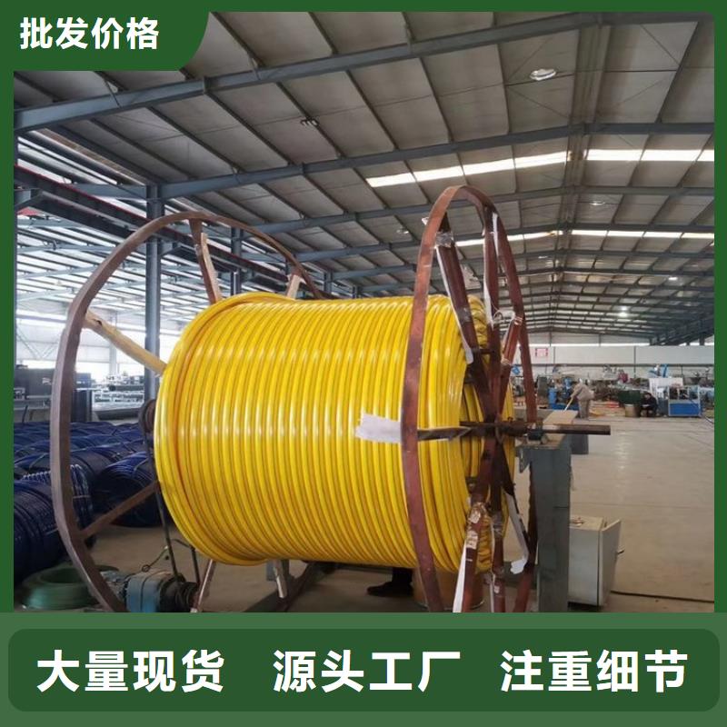 光纤通信硅芯管实体厂家