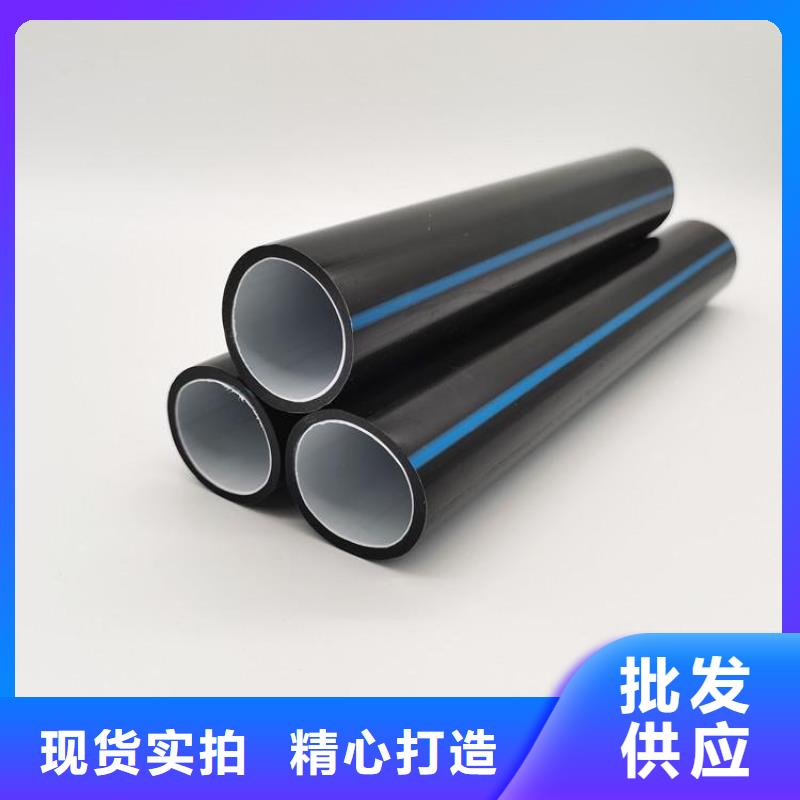 PE硅芯管MPP电力管用心经营