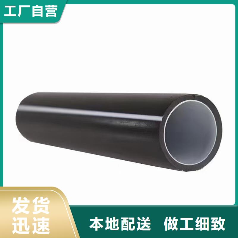 硅芯管pe顶管-硅芯管pe顶管大型厂家
