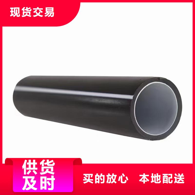 出货快的光纤通信硅芯管厂家