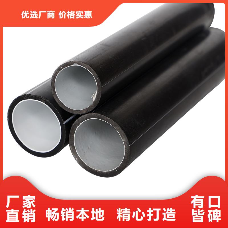 【PE硅芯管_MPP拖拉管优质工艺】