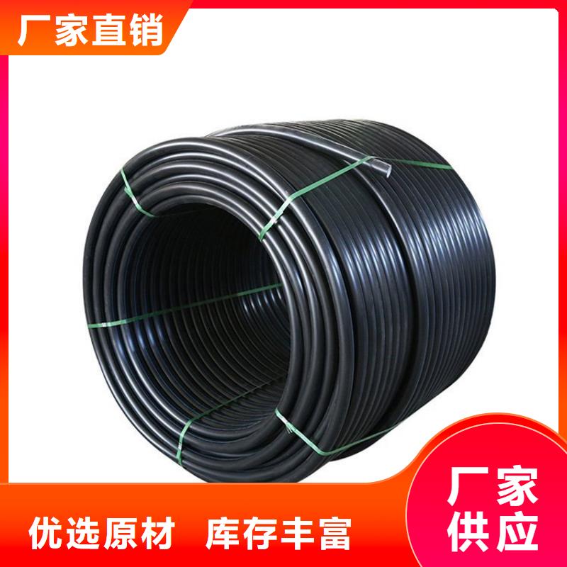 PE硅芯管MPP电力管用心经营