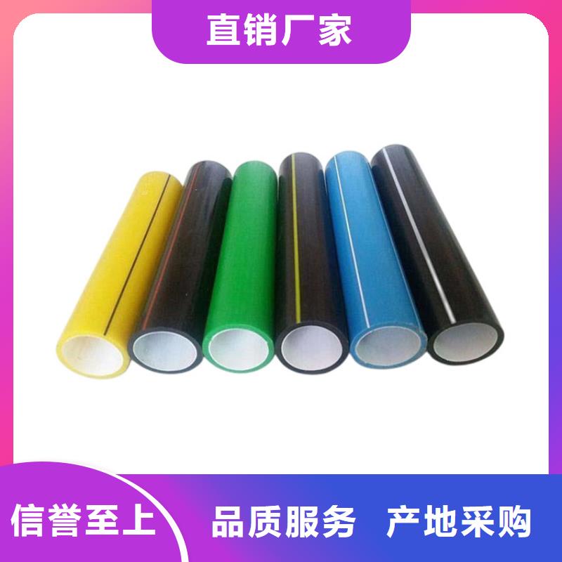 出货快的光纤通信硅芯管厂家