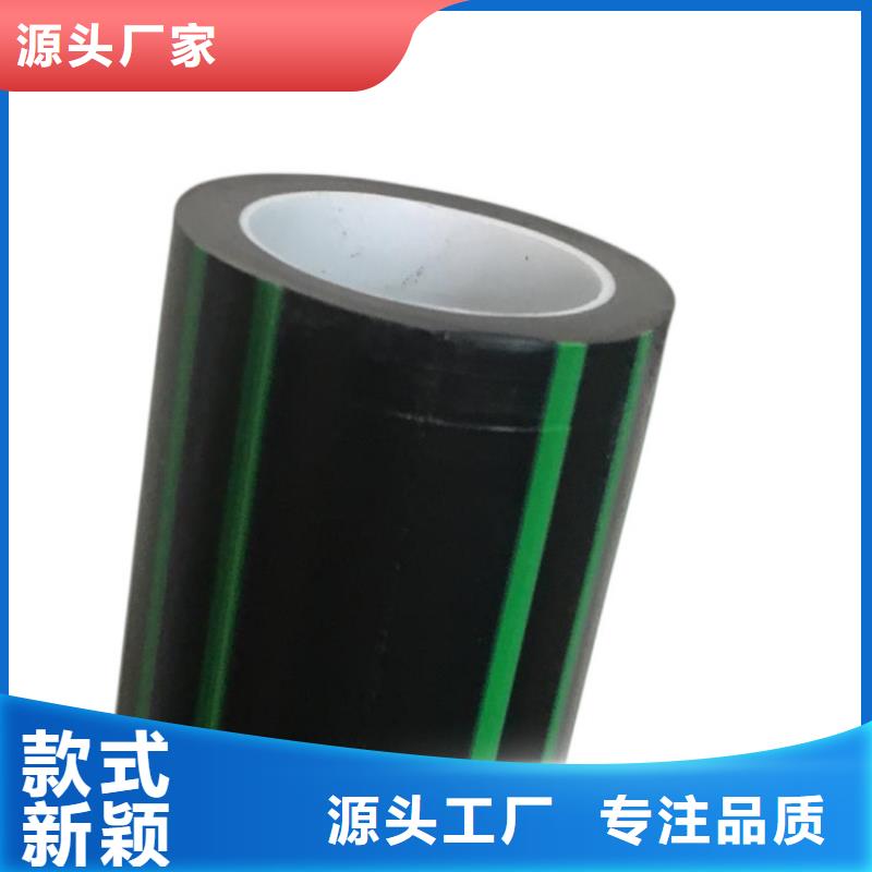PE硅芯管,PE大口径给水管送货上门