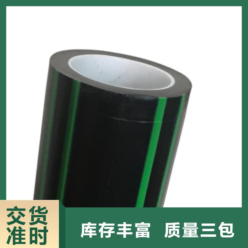 光纤通信硅芯管实体厂家