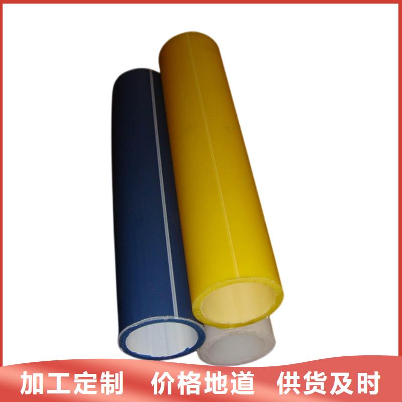 【PE硅芯管_MPP拖拉管优质工艺】
