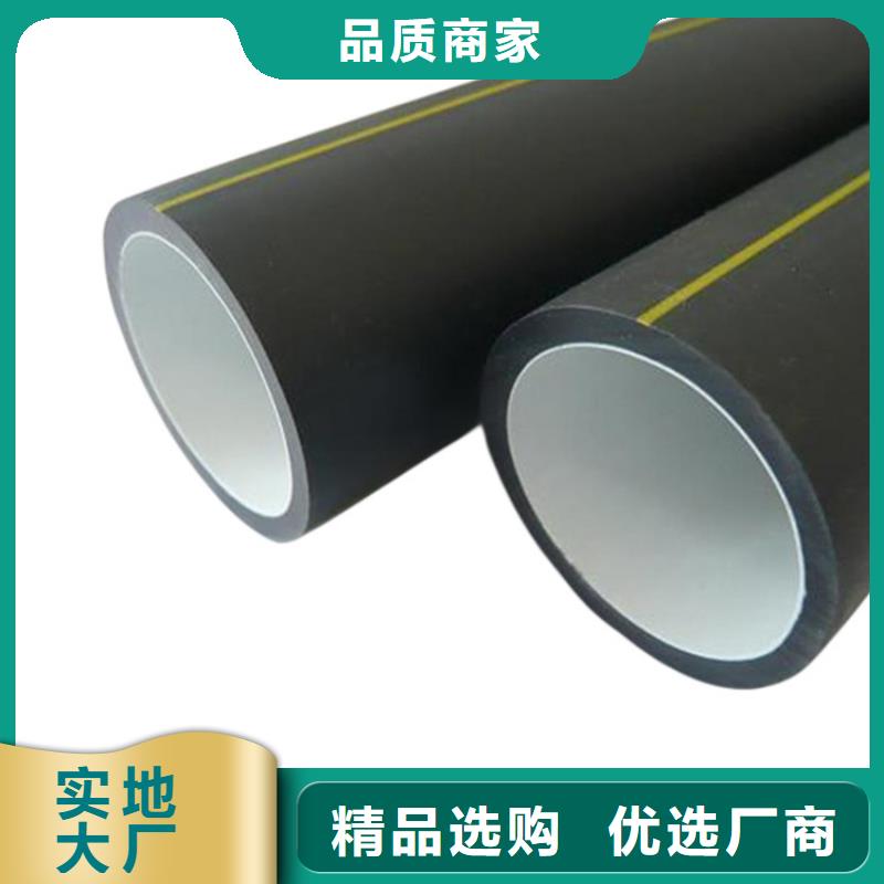 【PE硅芯管_MPP拖拉管优质工艺】
