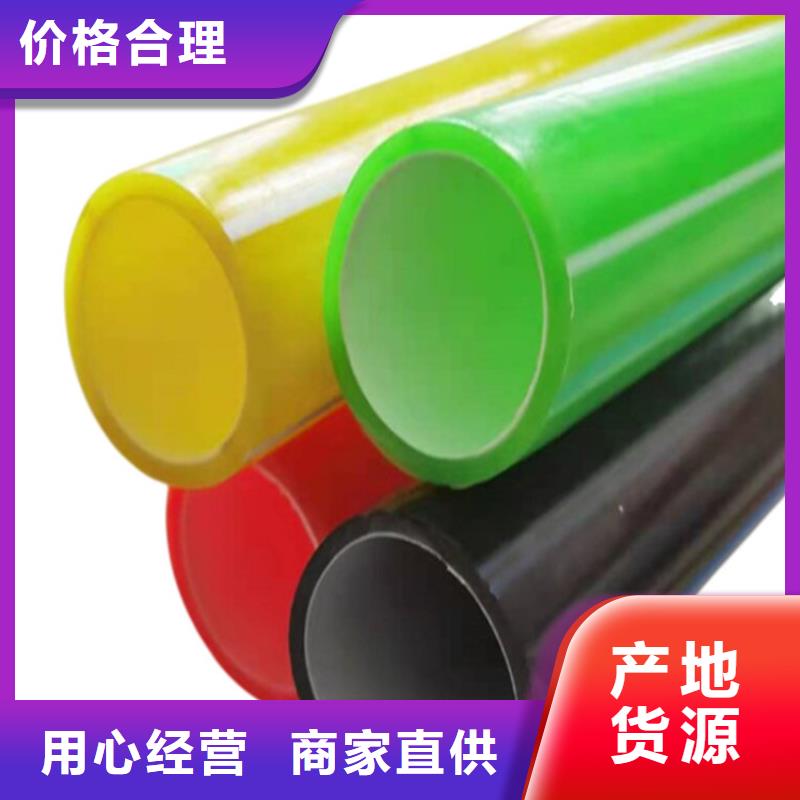 光纤通信硅芯管价格合理