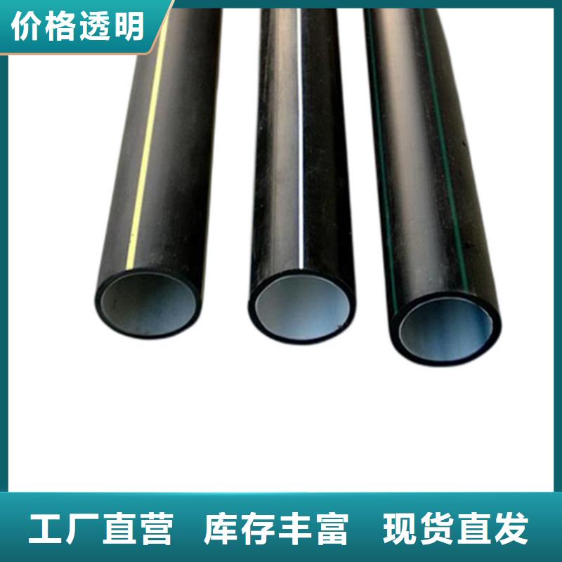 PE硅芯管_MPP拖拉管优选货源
