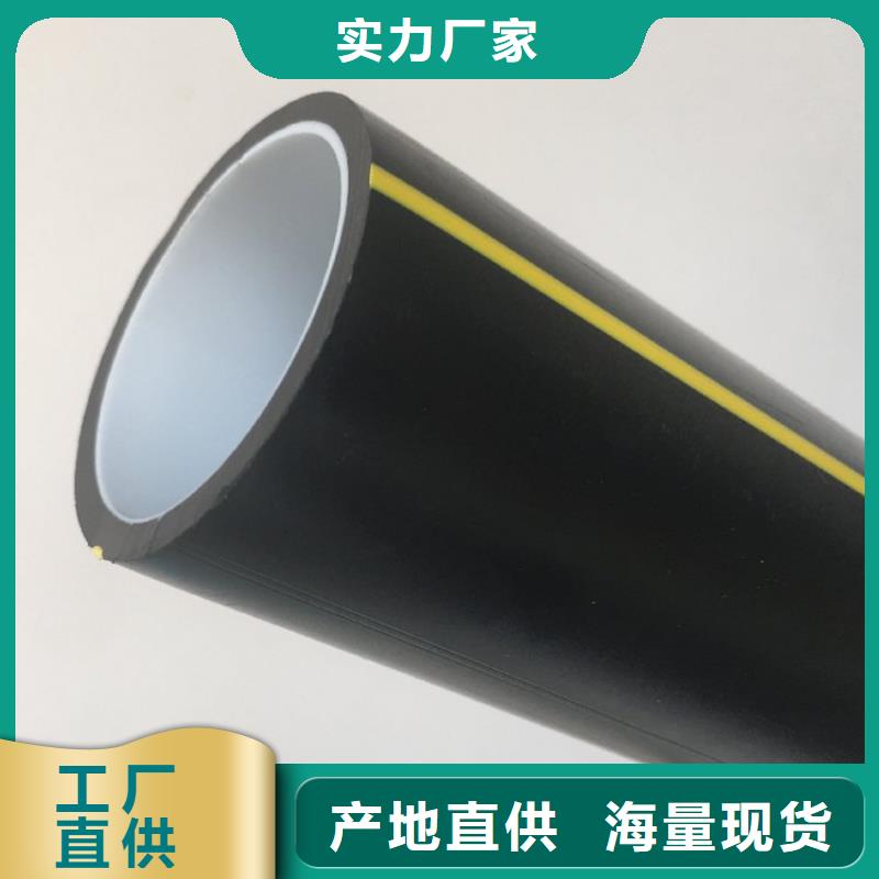 光纤通信硅芯管实体厂家