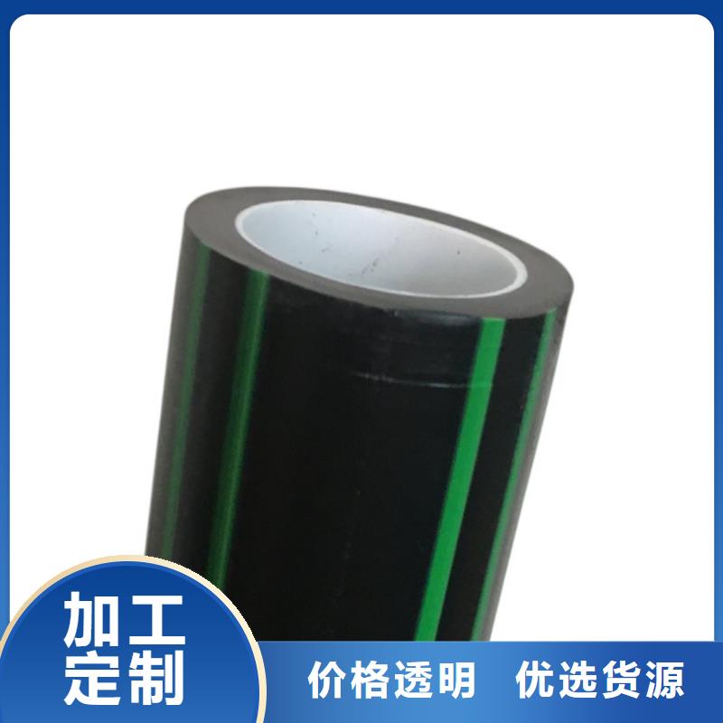 光纤通信硅芯管实体厂家