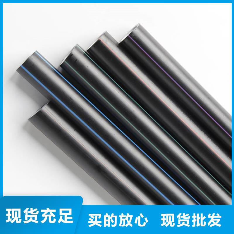 找8孔硅芯管厂家选润星电力管材有限公司