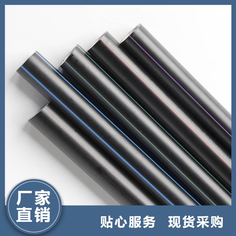 出货快的光纤通信硅芯管厂家