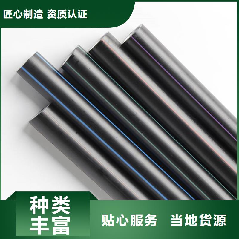光纤通信硅芯管价格合理