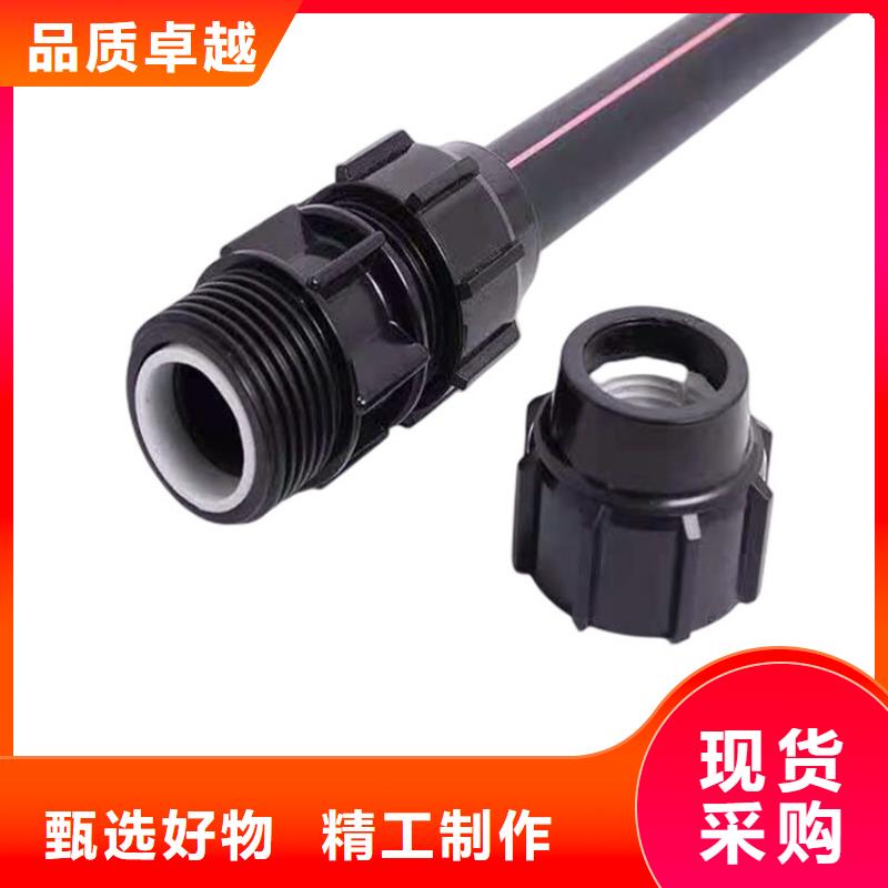 出货快的光纤通信硅芯管厂家