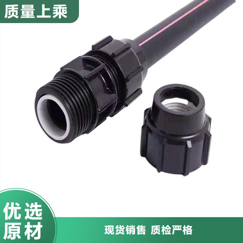 PE硅芯管MPP电力管用心经营