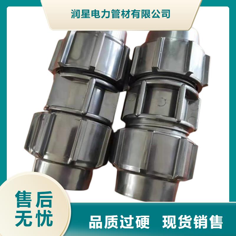 出货快的光纤通信硅芯管厂家