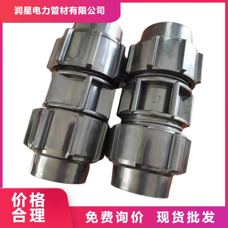 光纤通信硅芯管价格合理