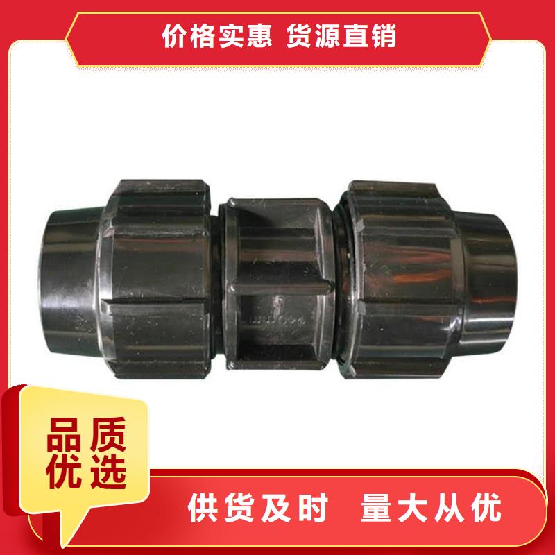 光纤通信硅芯管价格合理