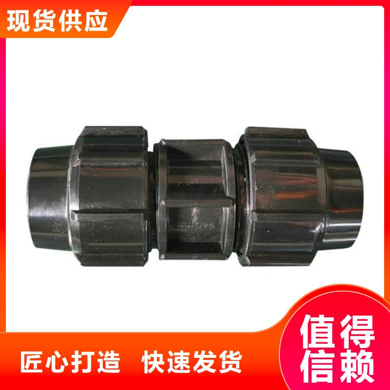 PE硅芯管MPP电力管用心经营