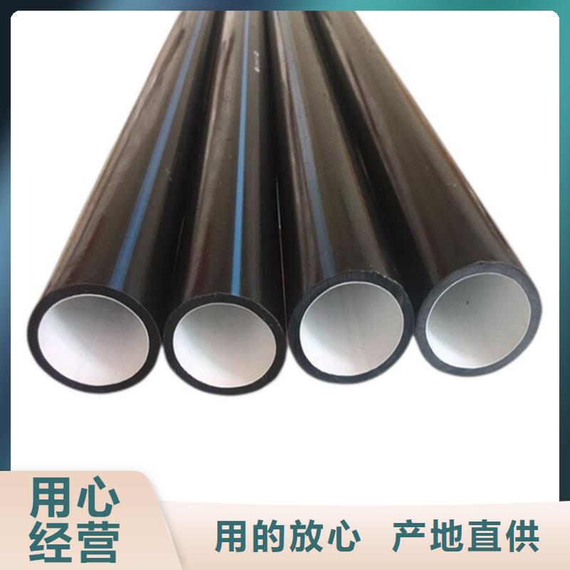 找8孔硅芯管厂家选润星电力管材有限公司