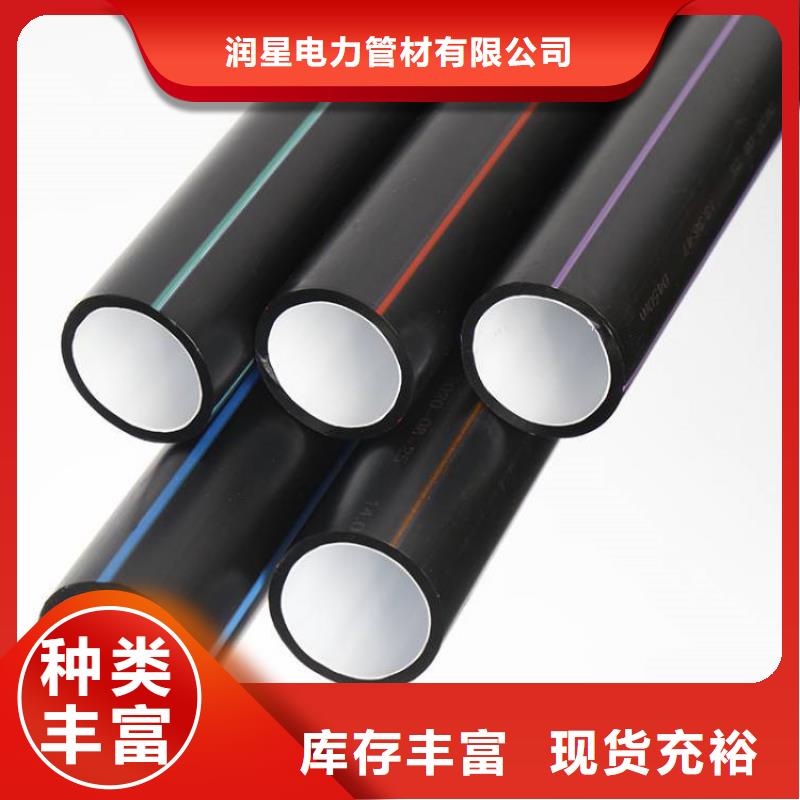 光纤通信硅芯管价格合理
