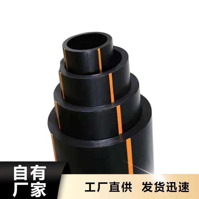 城镇燃气管网口碑好