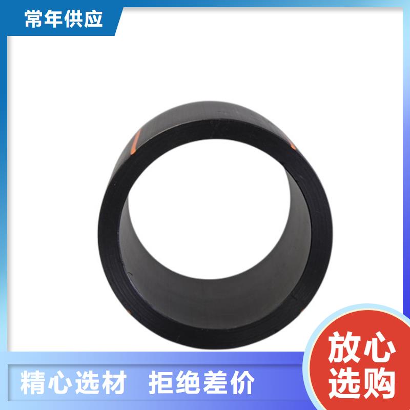 卖PE管材燃气管的供货商