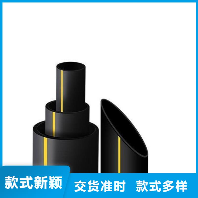 燃气管网、燃气管网厂家_规格齐全
