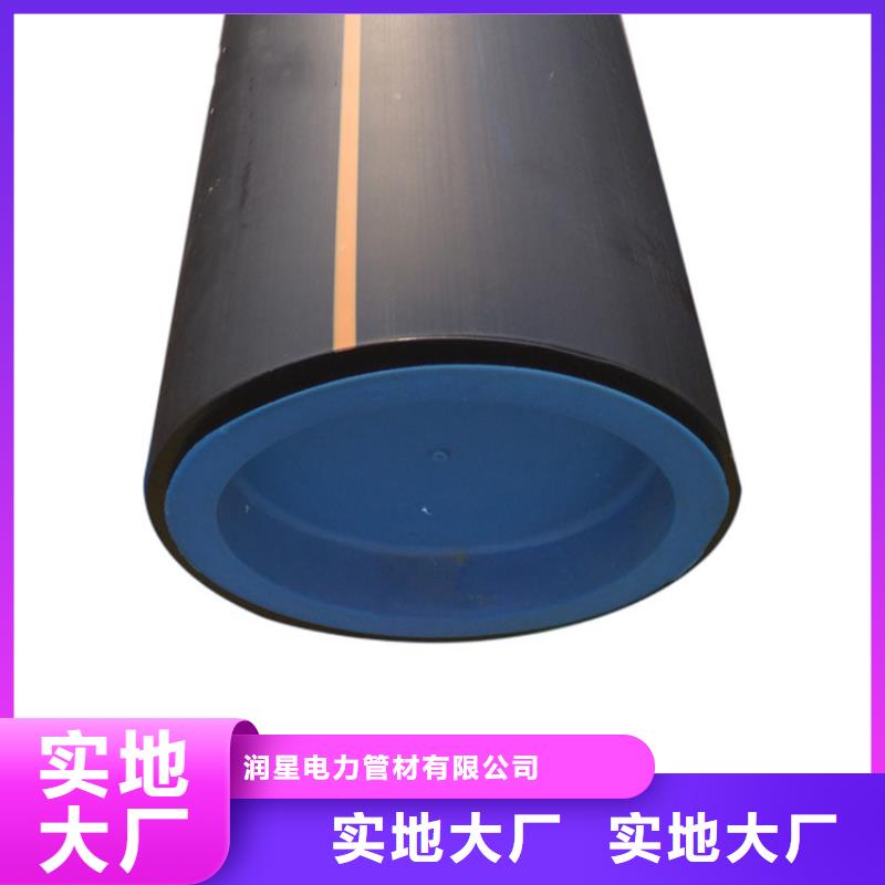 燃气管道-燃气管道重信誉厂家