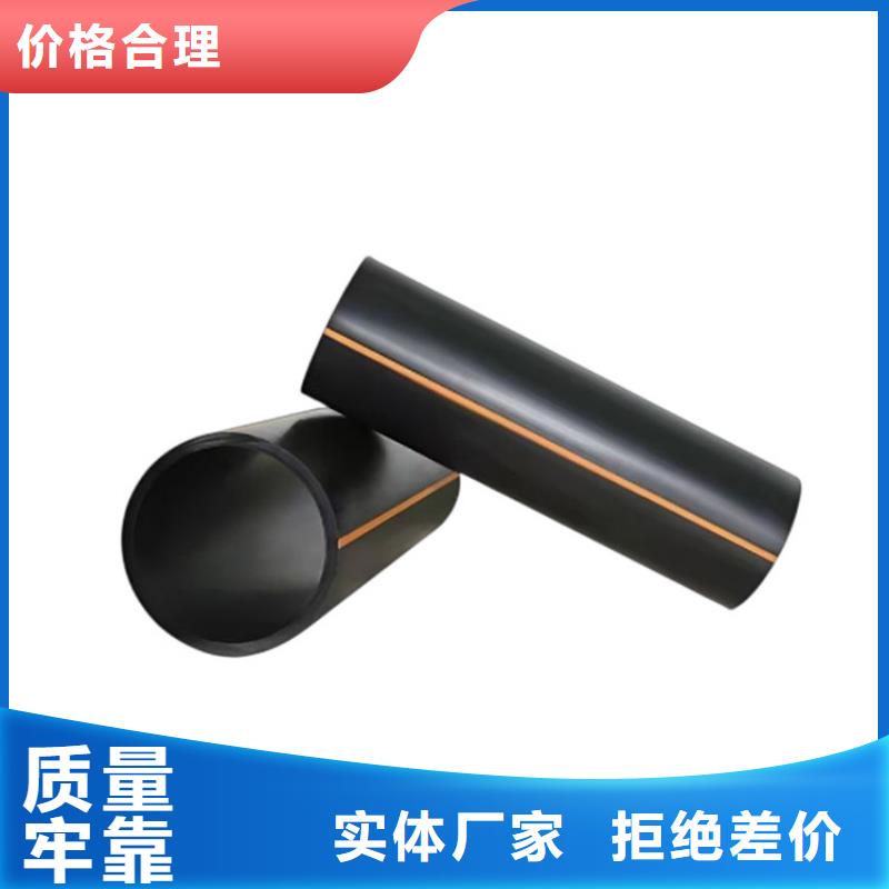 PE沼气管公司地址