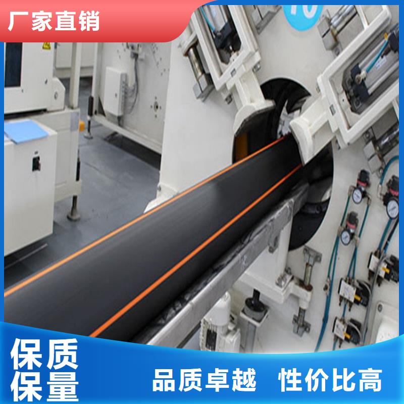 HDPE80燃气管口碑